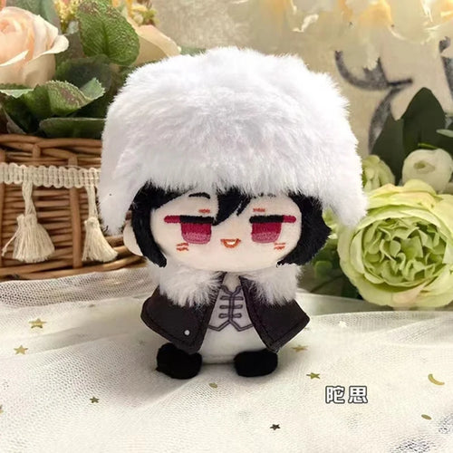 Bungou Stray Dogs Plush Anime Plush Toy